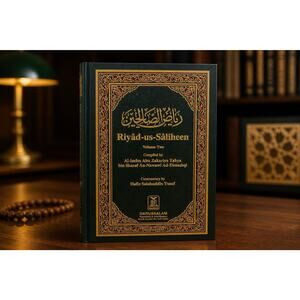 Riyad-us-Saliheen by Imam Al-Nawawi Volume 2 Only Darussalam Hardcover